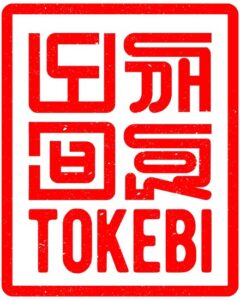 Tokebi